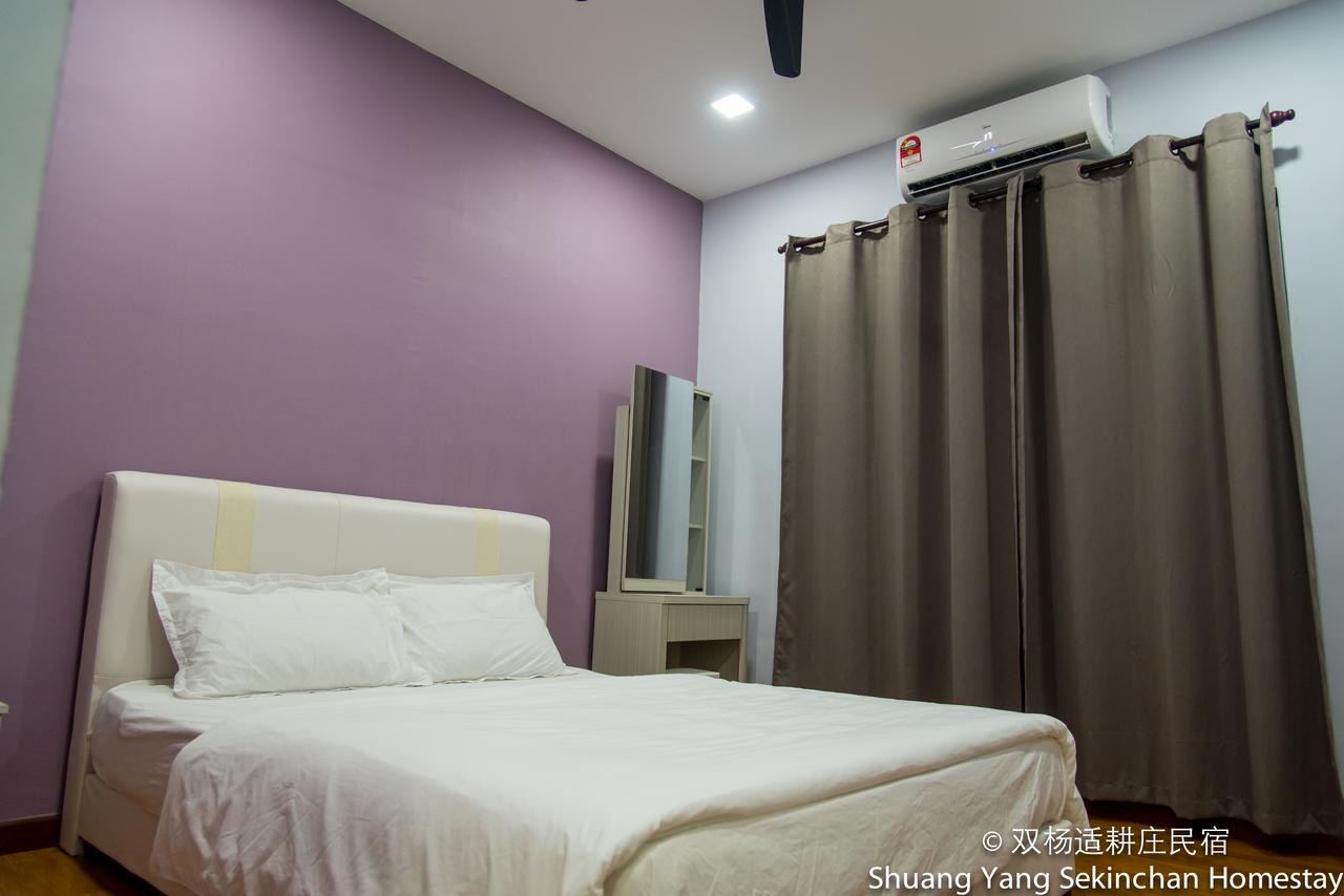 Homestay Shuang Yang *