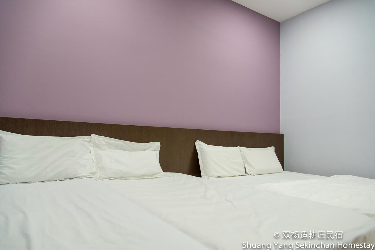 Shuang Yang * Sekinchan